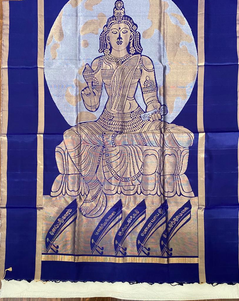 Thamizhachi Collection Traditional India LLC