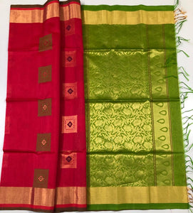 Tomato Pink with Olive Green Pallu (SEC/4026)