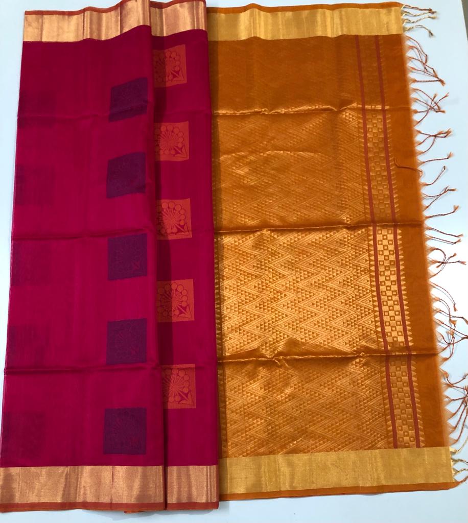 Pink Color with Mustard Pallu (SEC/4030)