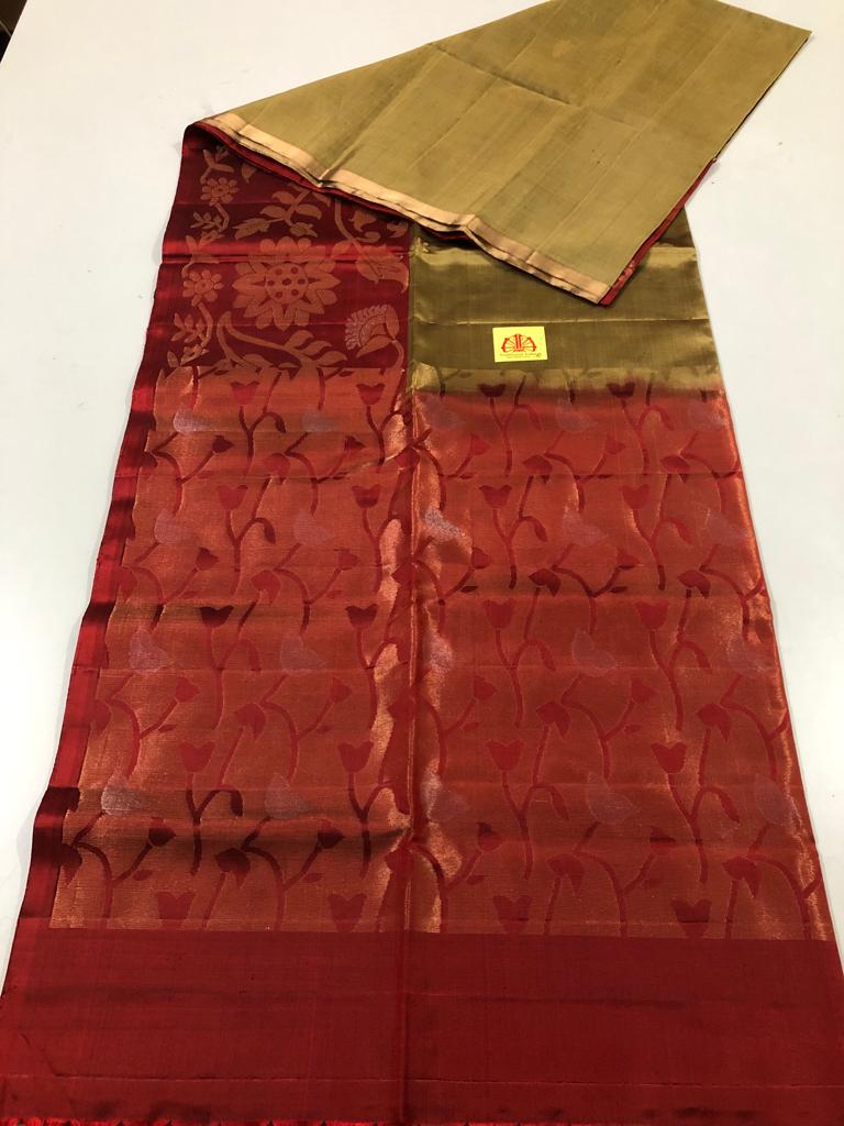 Kaki with Maroon Pallu (Turning) (STM/3335)