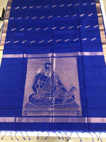 Thiruvalluvar Silk Cotton Sarees